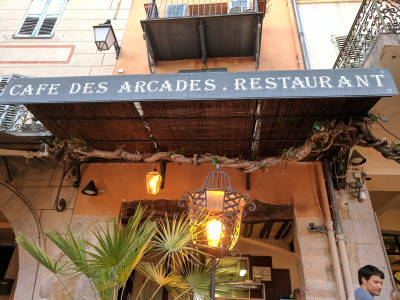 Café des Arcades — photo 3