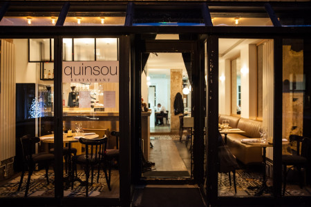 Quinsou — photo 4
