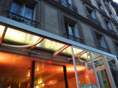 Le Dauphin — photo 3