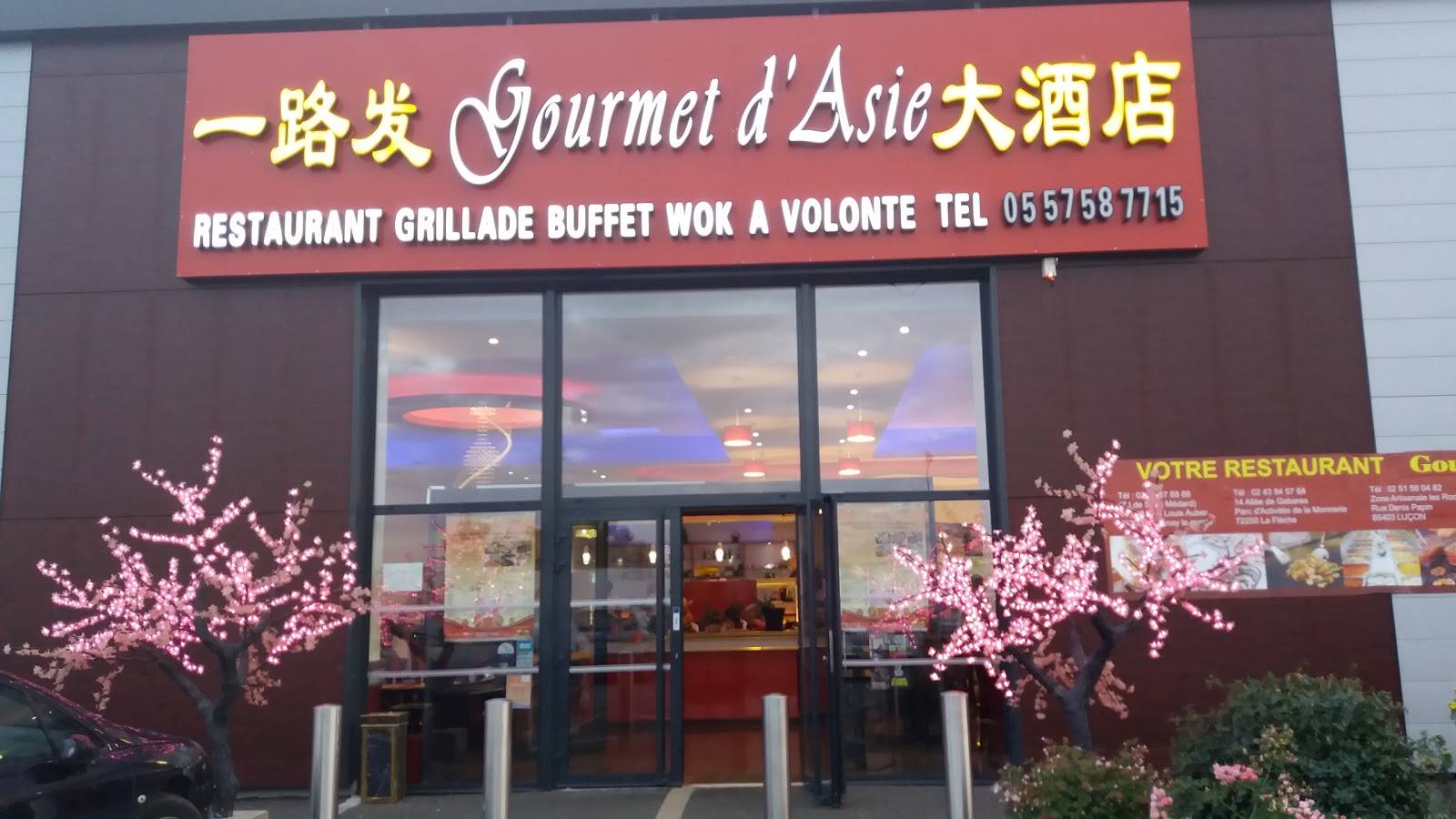 Gourmet d'Asie