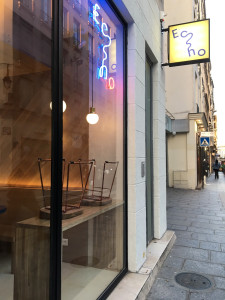 Echo — photo 4