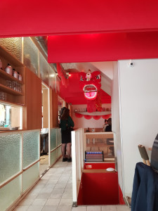 21G Dumpling — photo 3