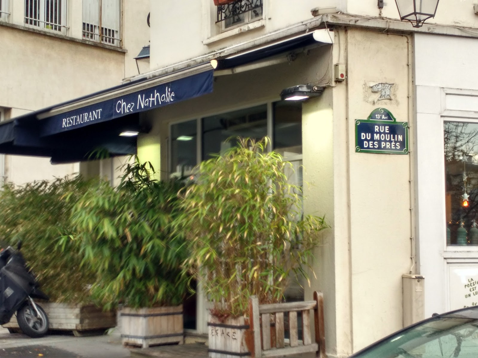 Chez Nathalie — photo 2