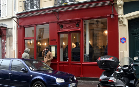 Vantre — photo 3