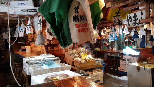 Kodawari Ramen (Tsukiji) — photo 2