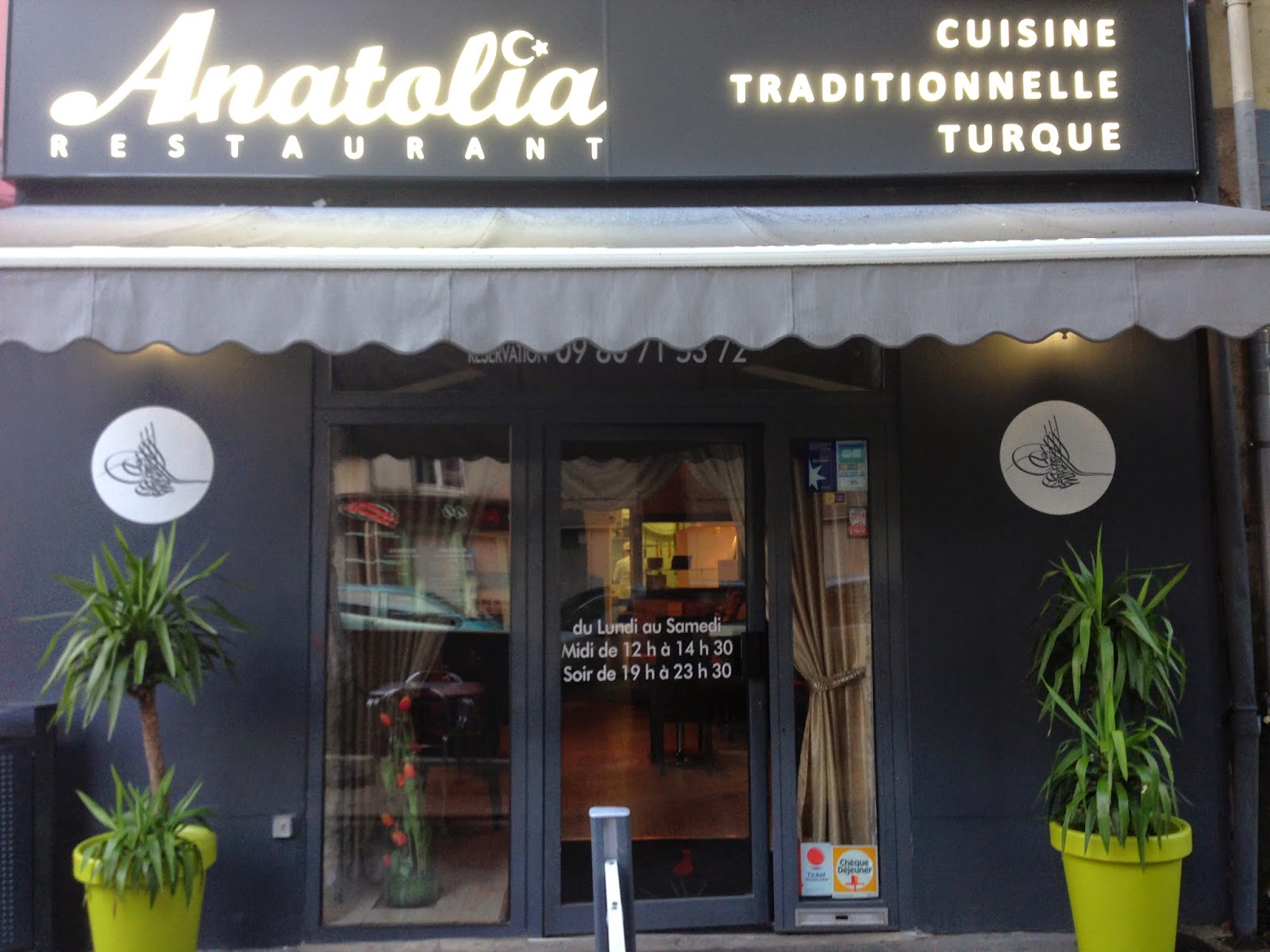 Anatolia — photo 2