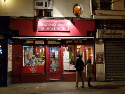 Les Pâtes Vivantes — photo 3
