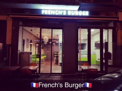 French’s Burger — photo 4
