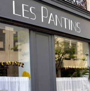 Les Pantins — photo 4