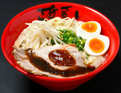 Hakata Choten — photo 8