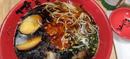 Hakata Choten Les Halles — photo 1