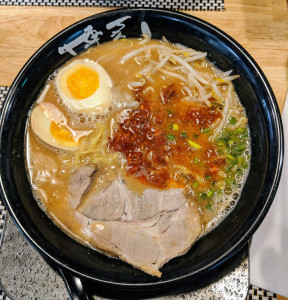 Hakata Choten Les Halles — photo 8