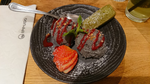 Ippudo République — photo 4