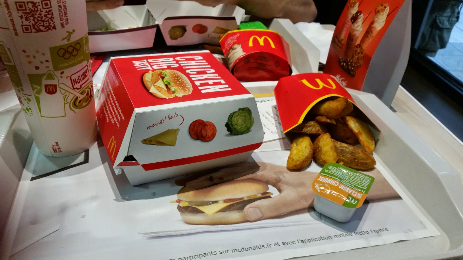 McDonald's — photo 7
