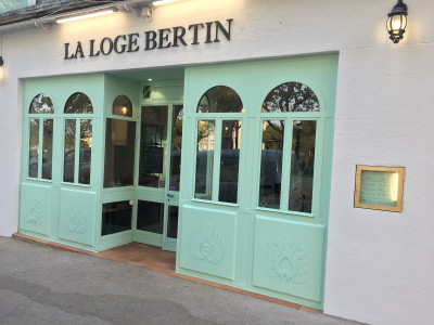 La Loge Bertin — photo 6