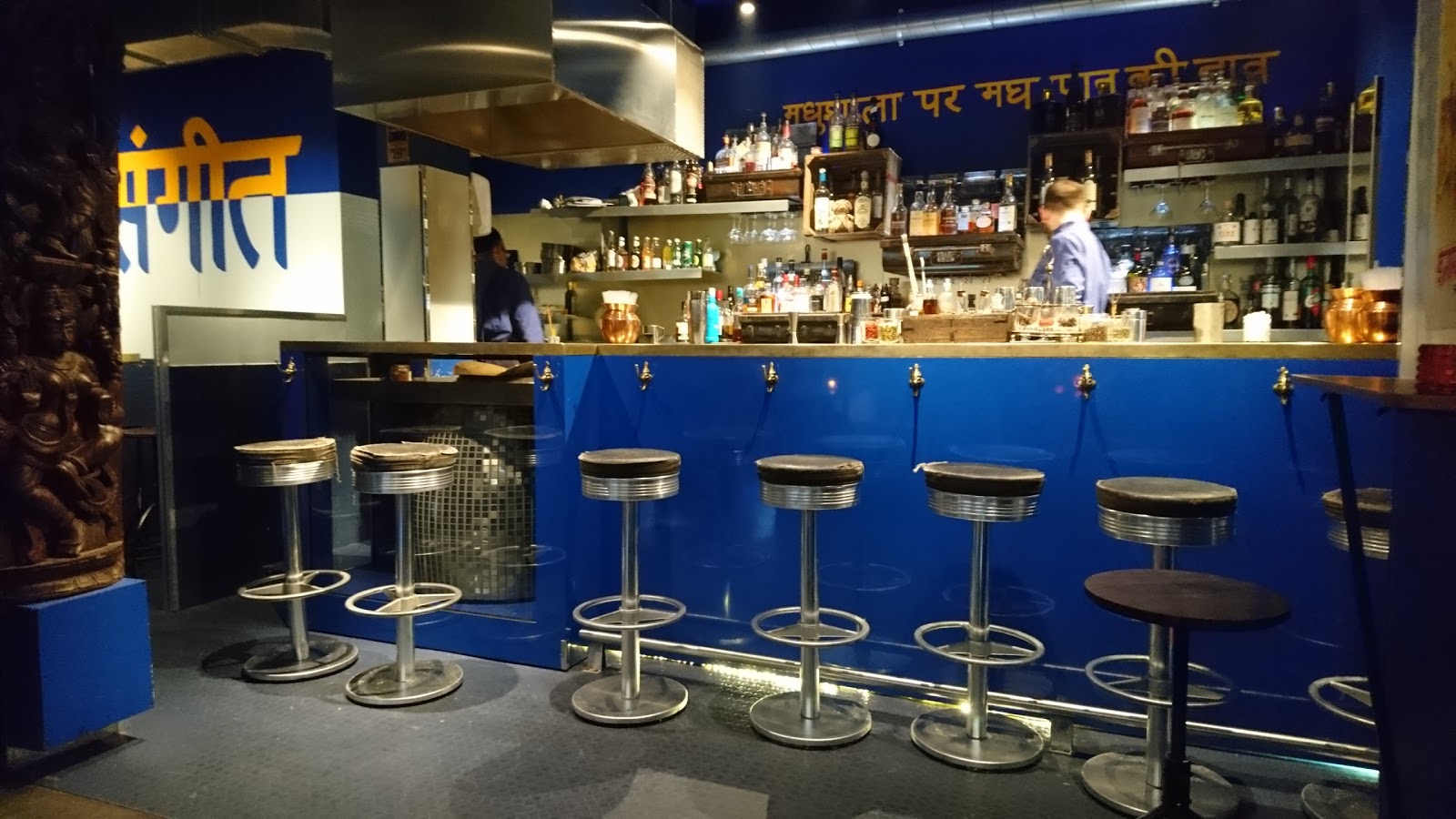 Baranaan Indian Cocktail — photo 6