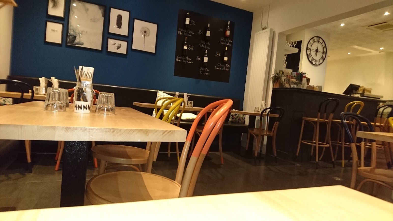 Himalia — photo 1