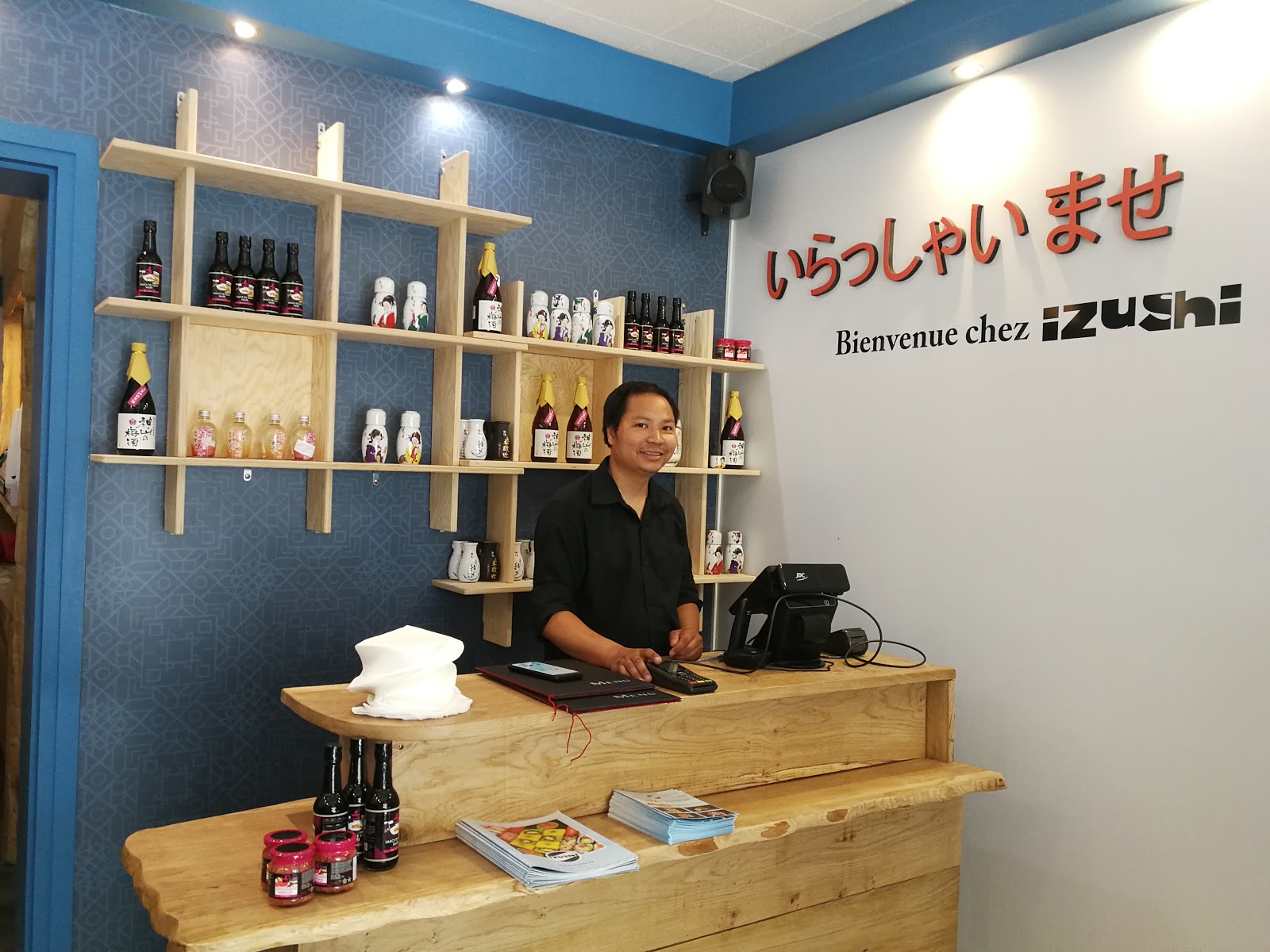 IZUSHI — photo 3