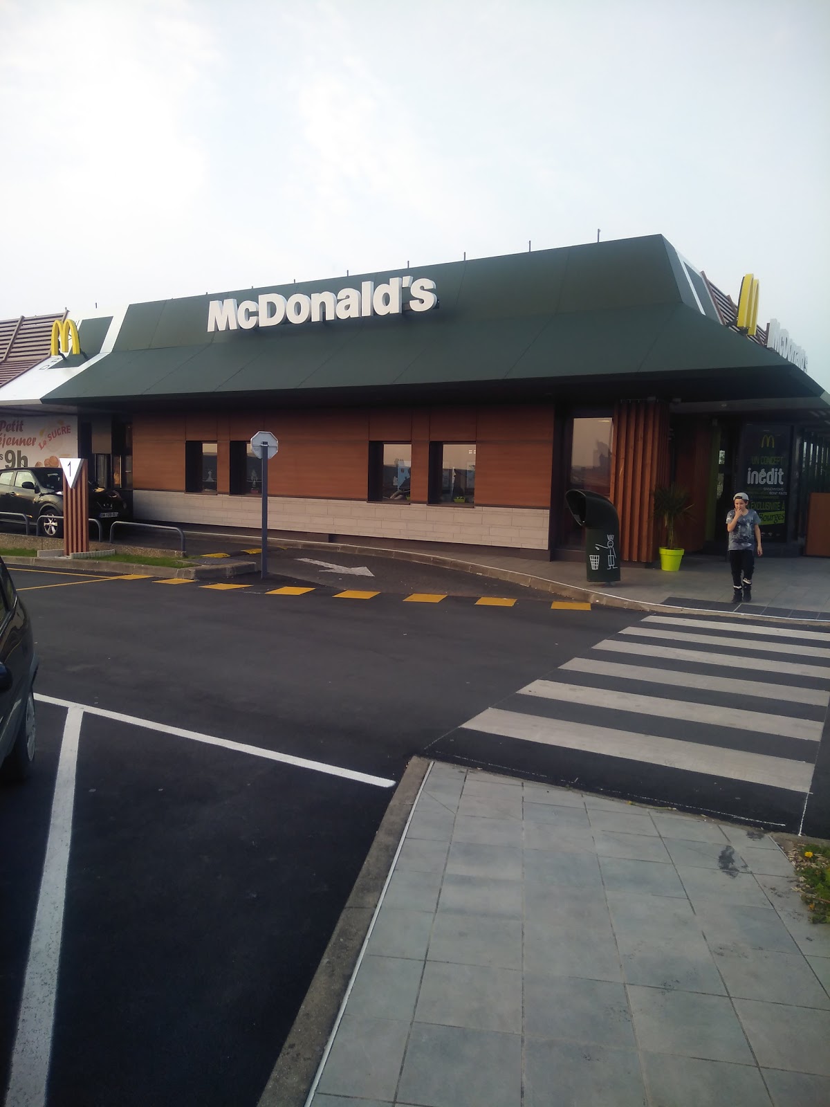 McDonald's — photo 3