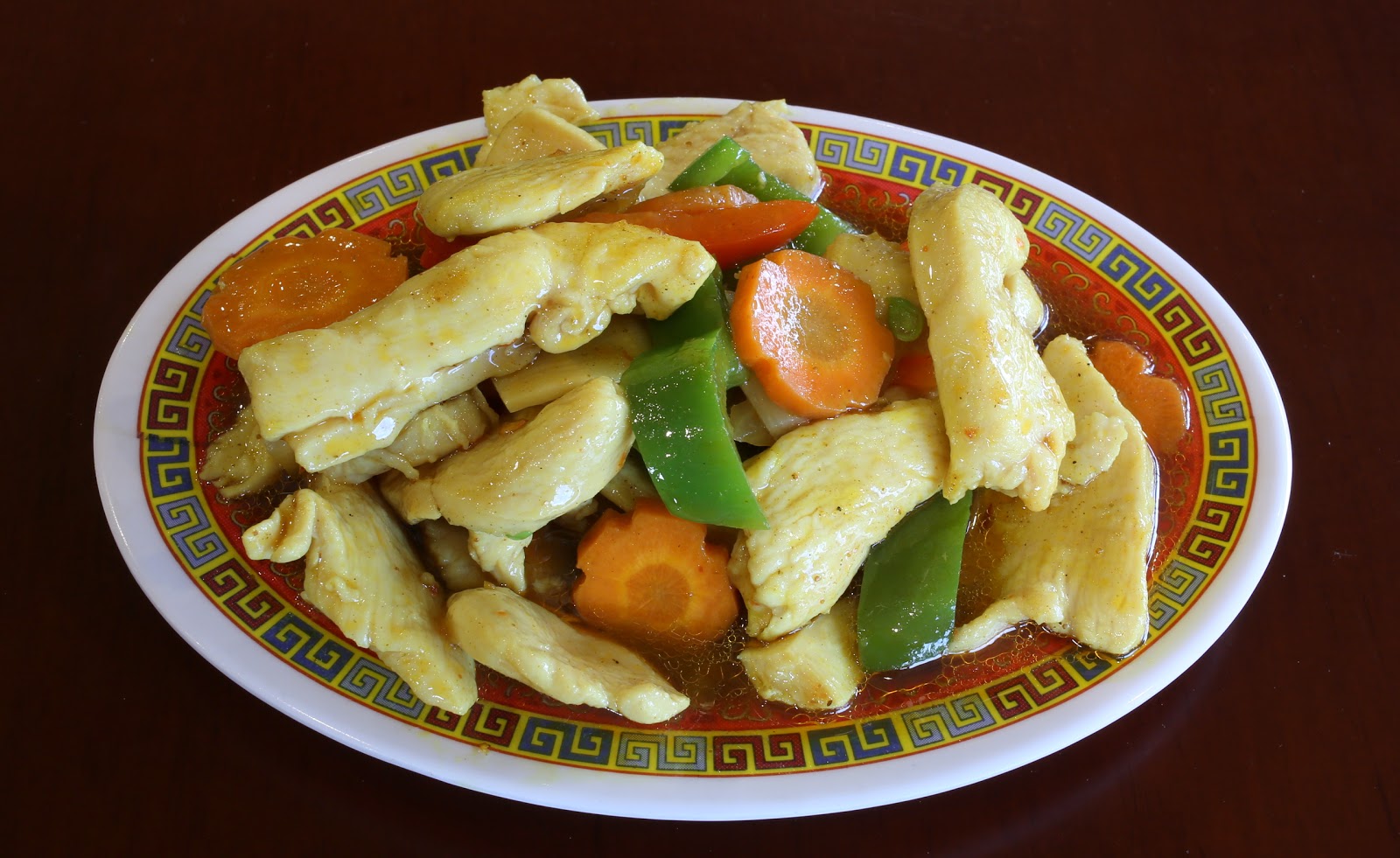 China Express — photo 2