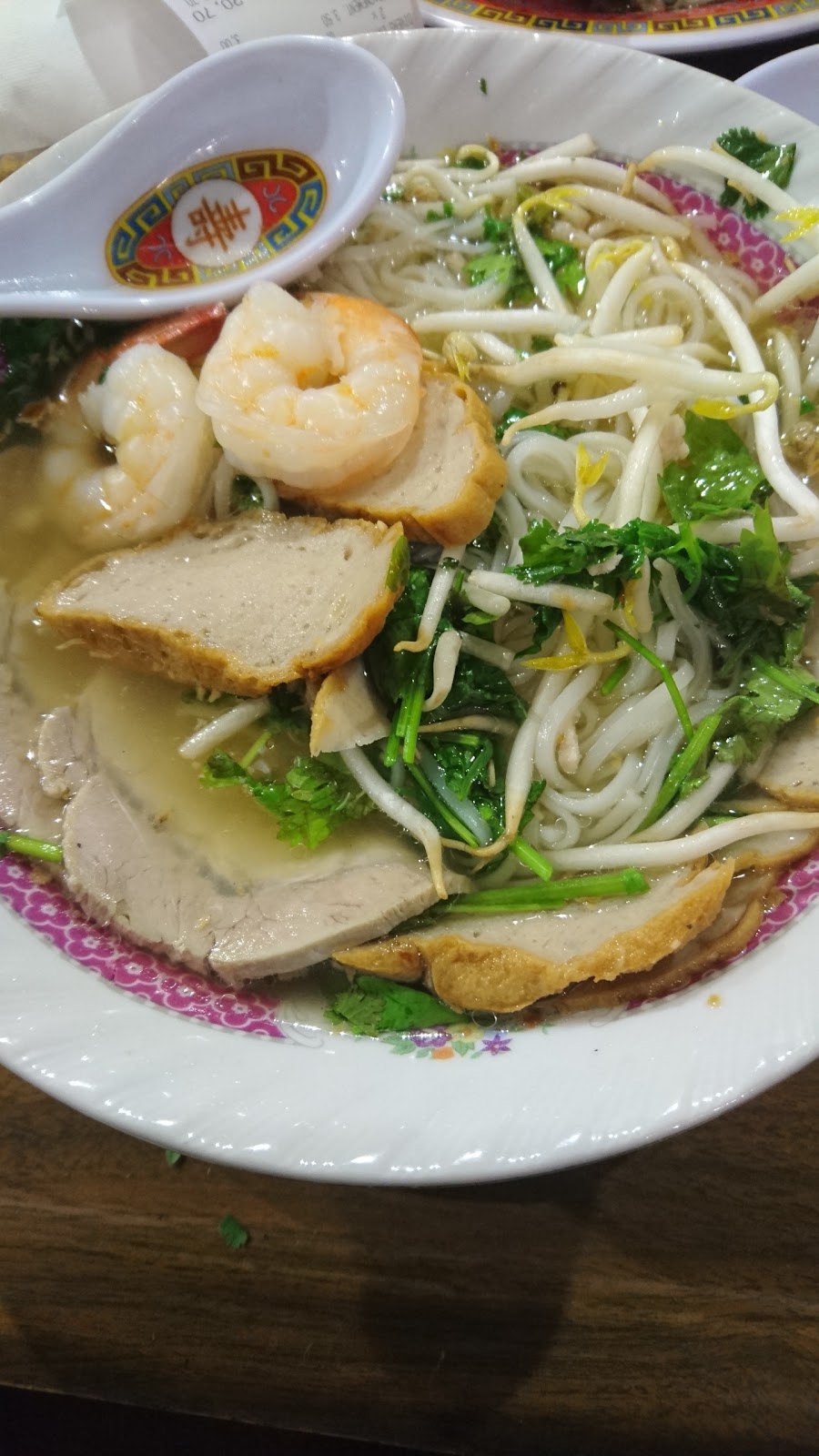China Express