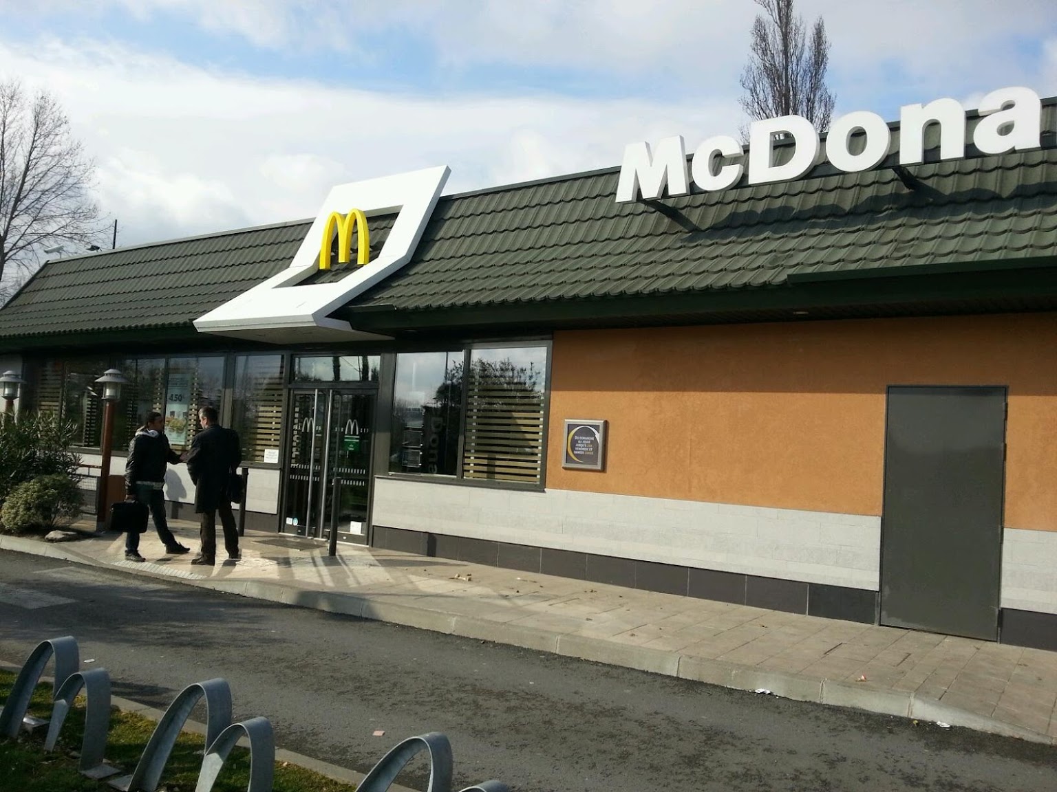 McDonald's Lavaur — photo 1
