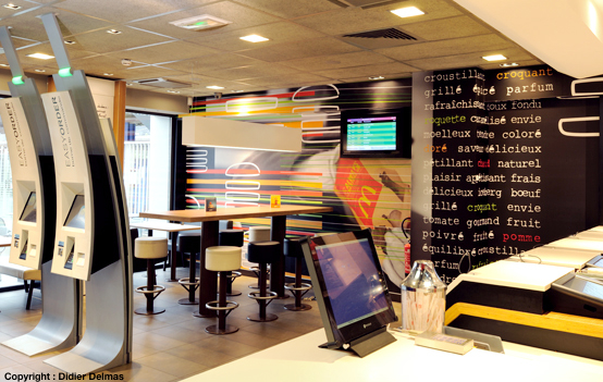 McDonald's Lavaur — photo 7