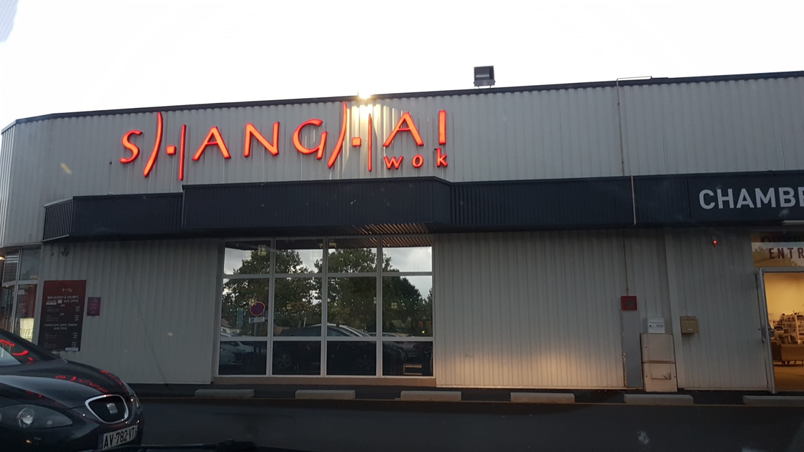 Shanghai Wok