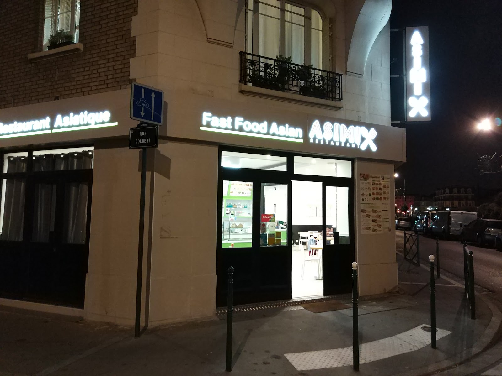 Asimix — photo 4