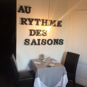 L'Entrée Jardin — photo 2