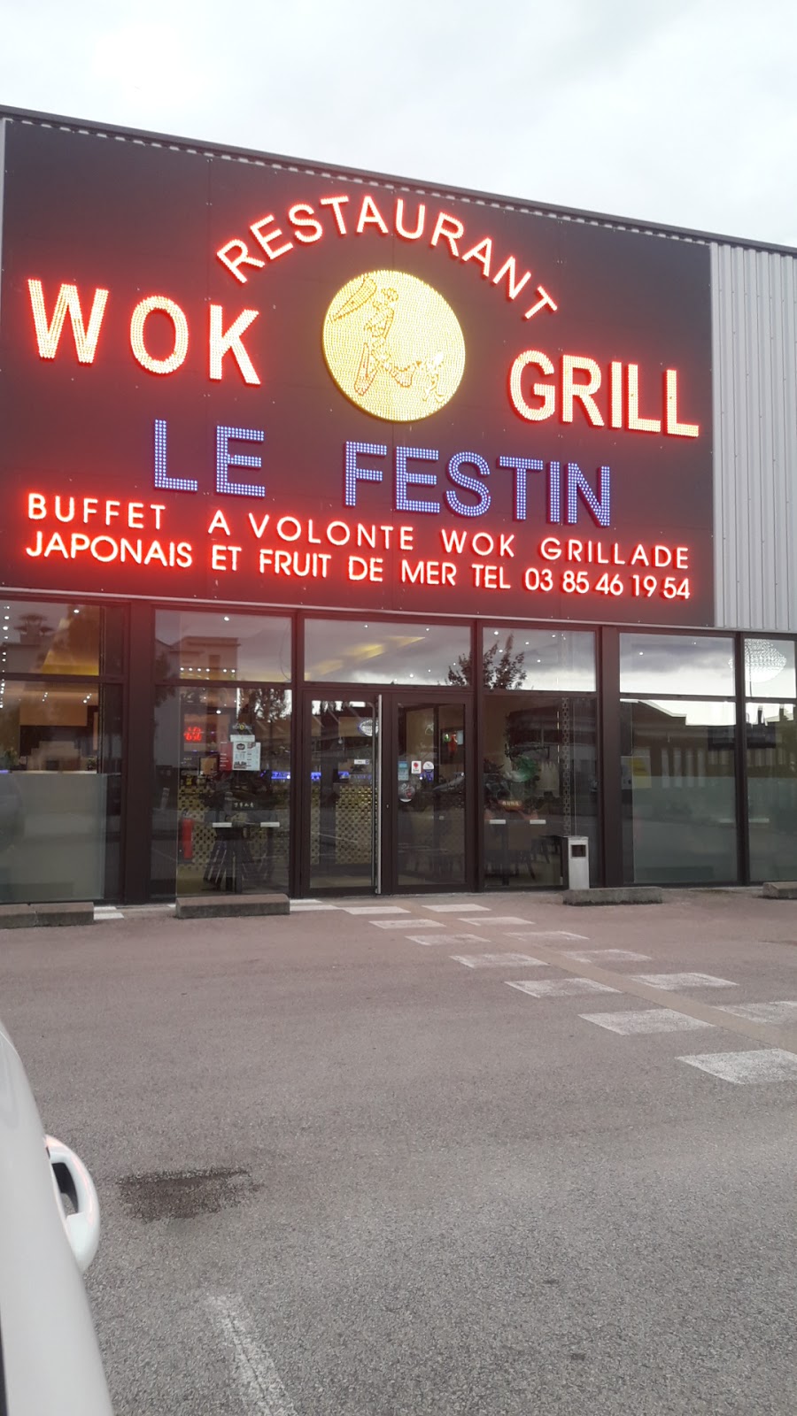 Le Festin — photo 3