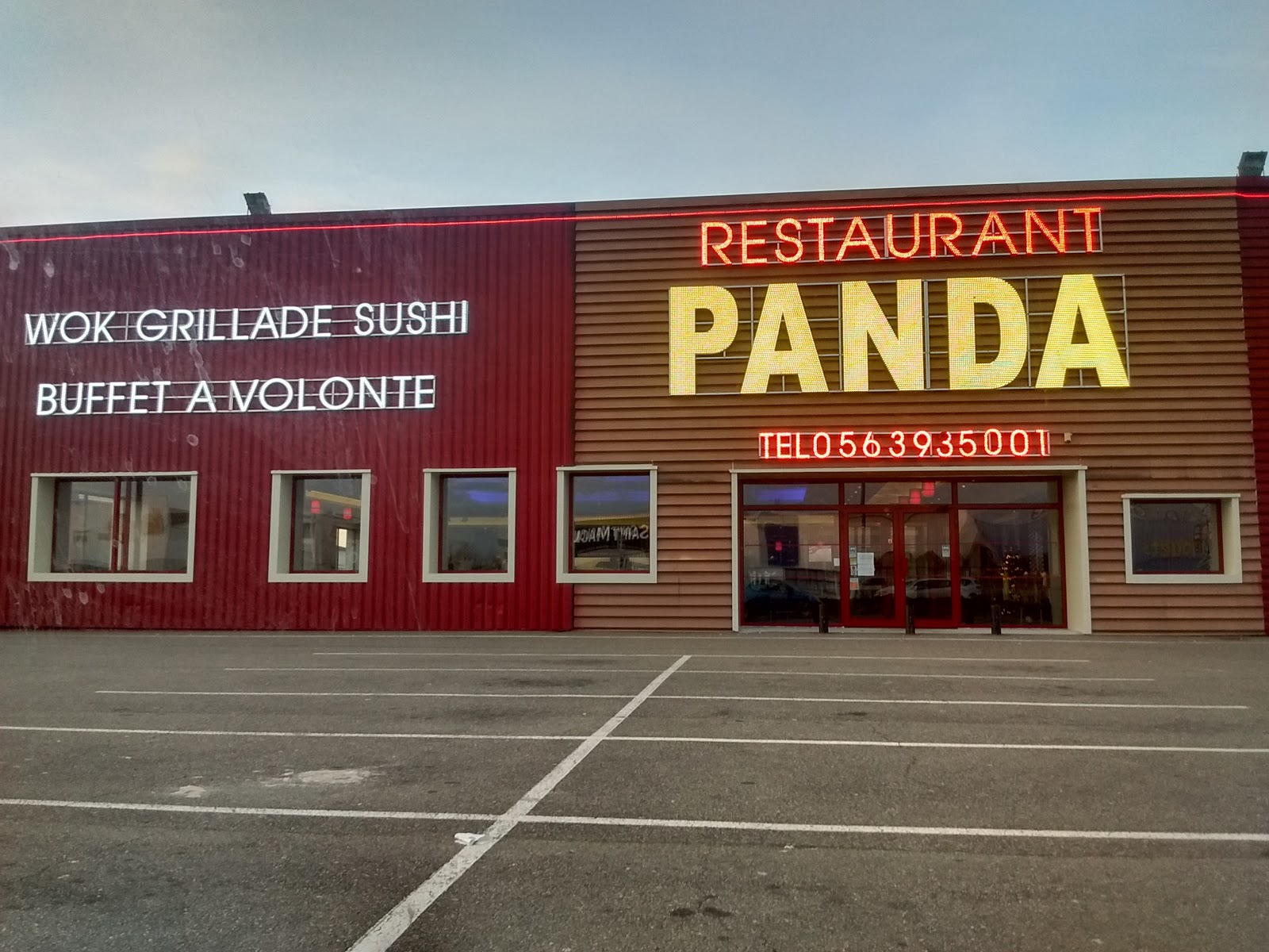 Panda wok — photo 3