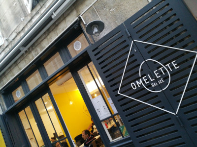 Omelette Délice — photo 3