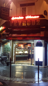 Feyrouz — photo 3