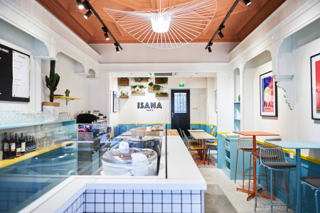 ISANA PARIS — photo 1