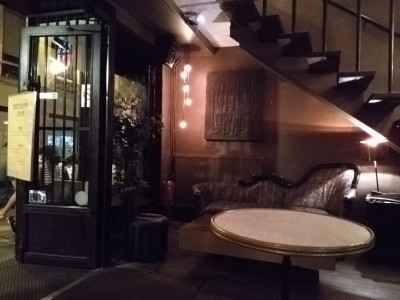 La Panfoulia — photo 7
