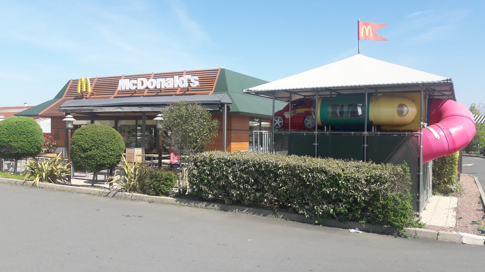 McDonald's — photo 2