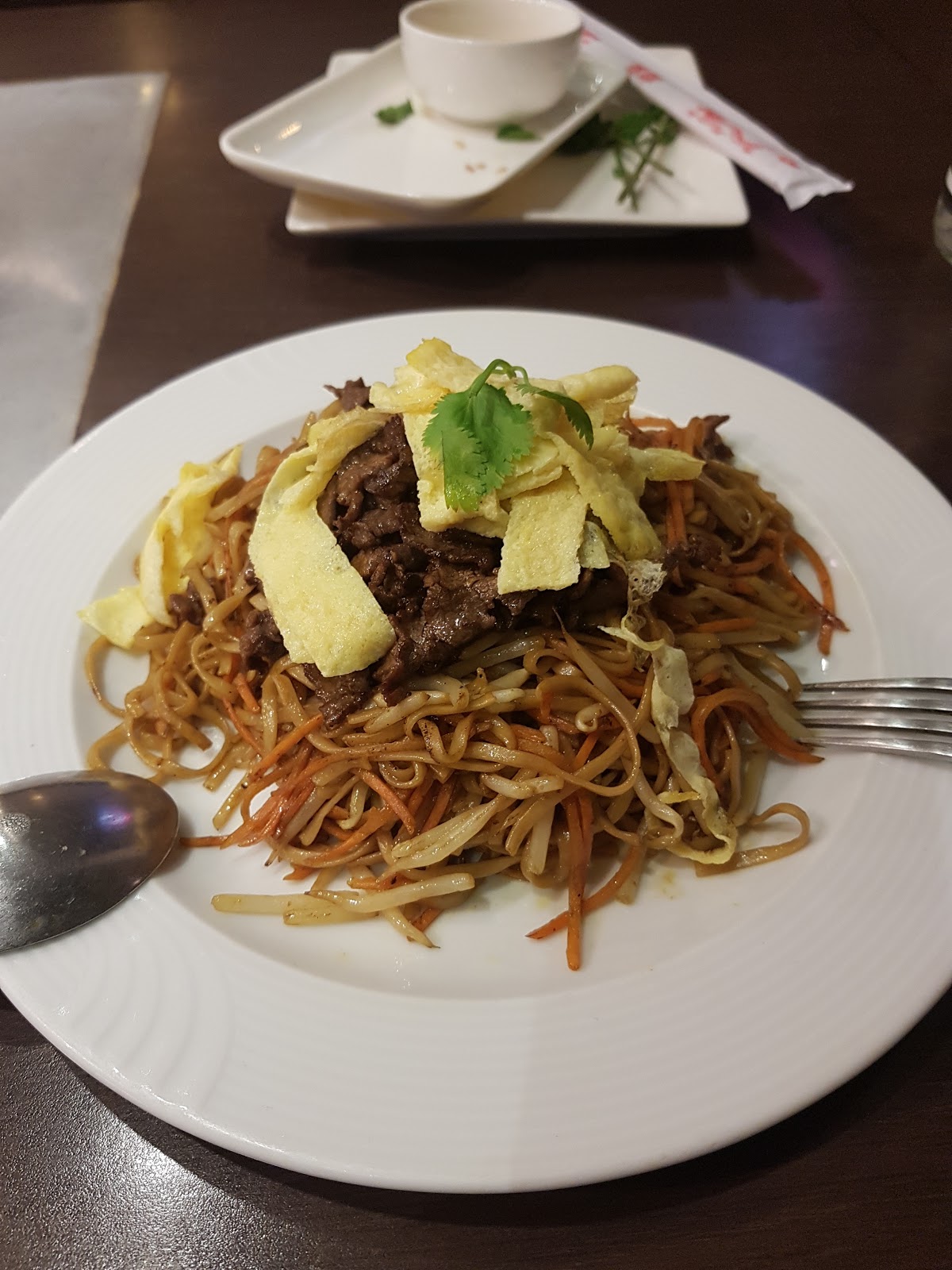 Namoo — photo 2