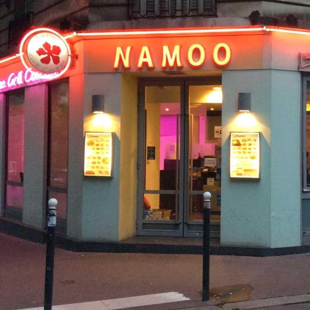 Namoo — photo 3