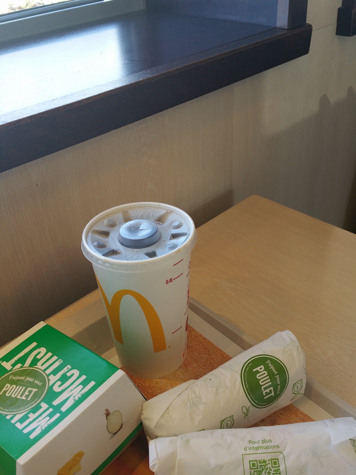 McDonald's — photo 3