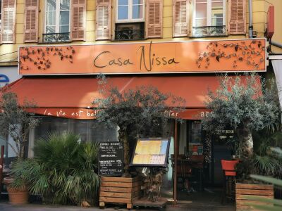 Casa Nissa — photo 5