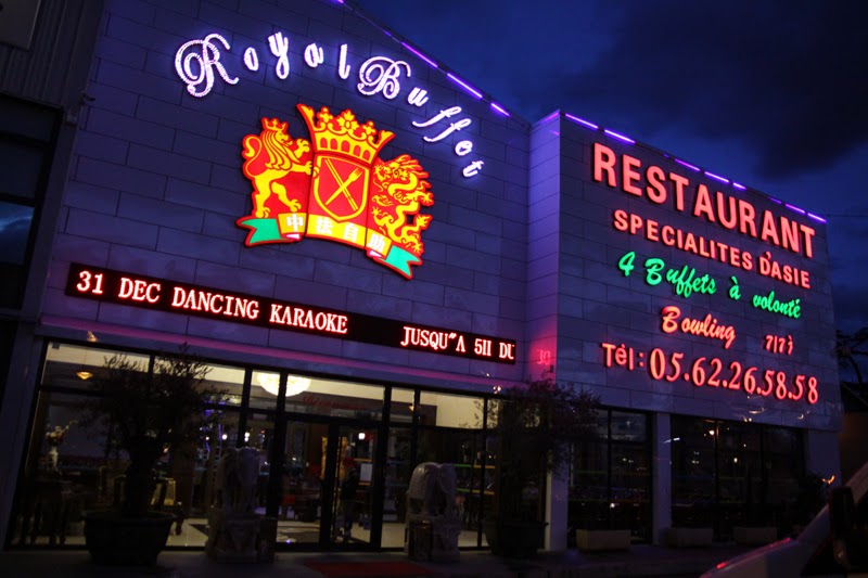 Royal Buffet — photo 1