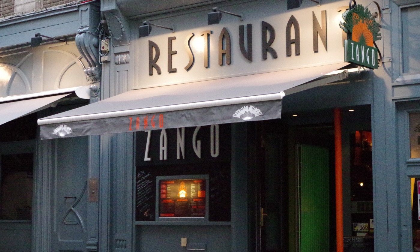 Zango — photo 3