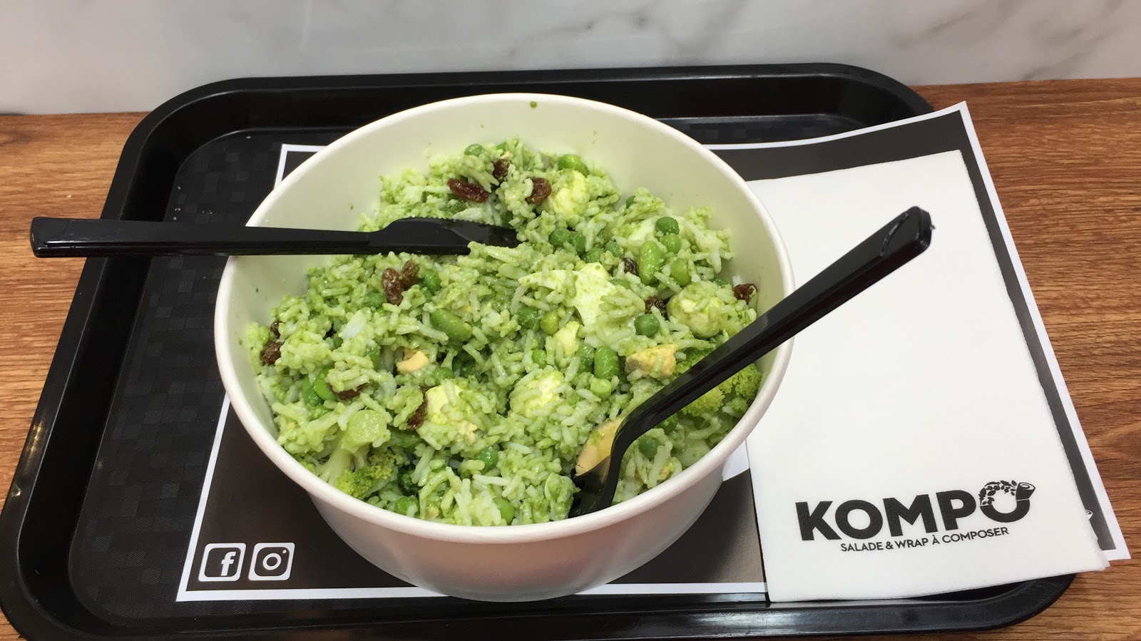 Kompo