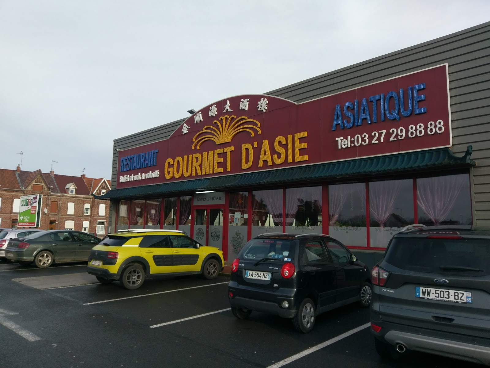 Gourmet d'Asie — photo 3