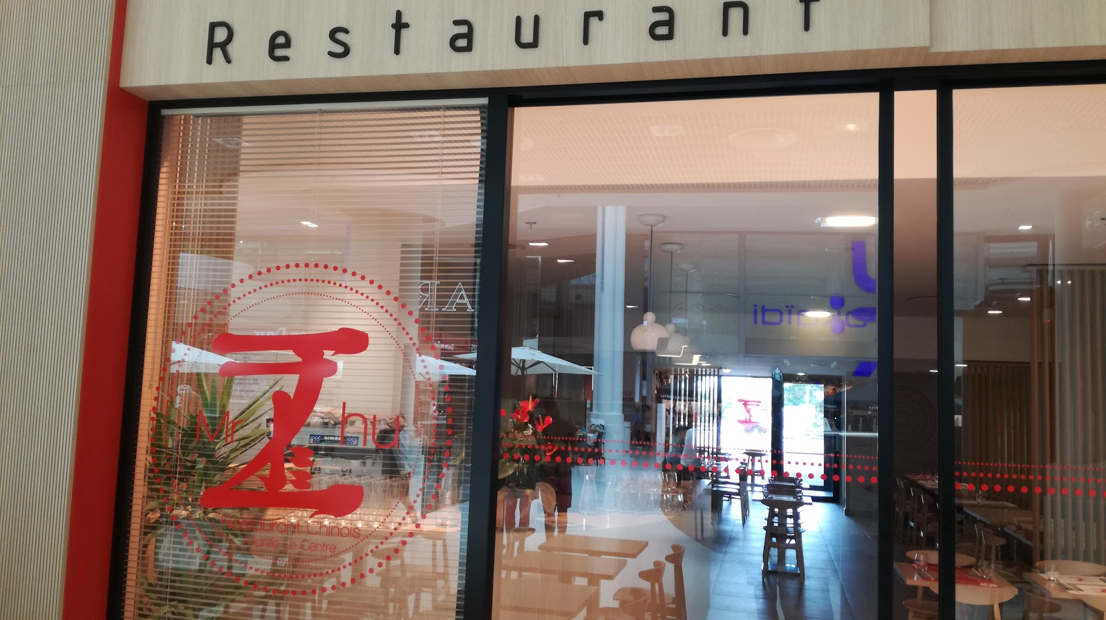 Mr Zhu — photo 3