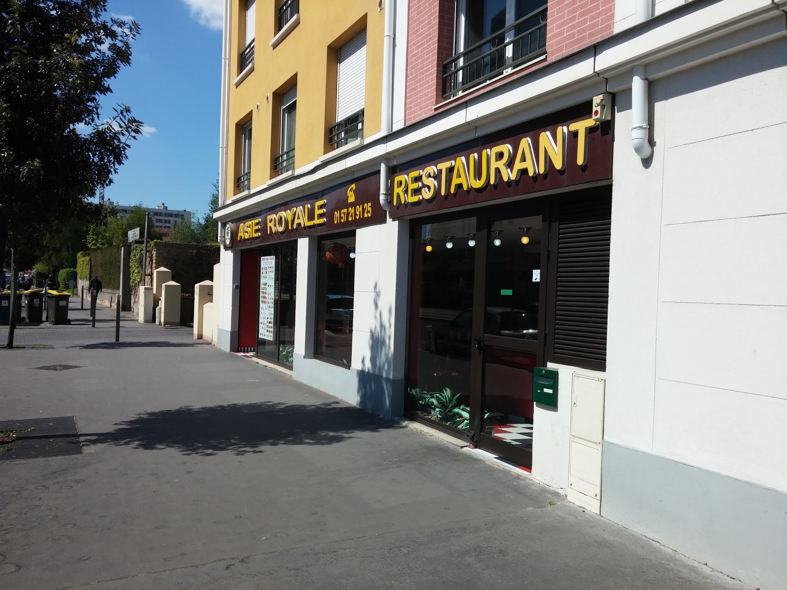 Asie Royale — photo 2