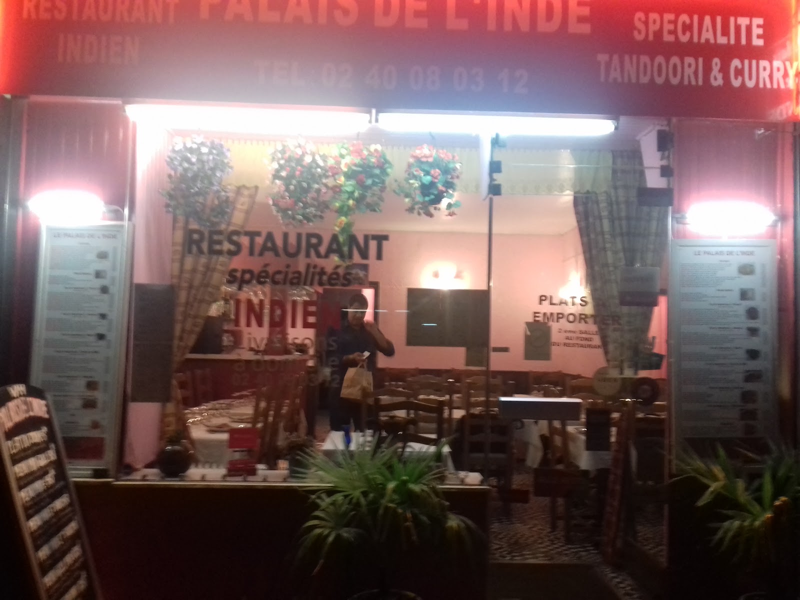 Palais de l'Inde — photo 7