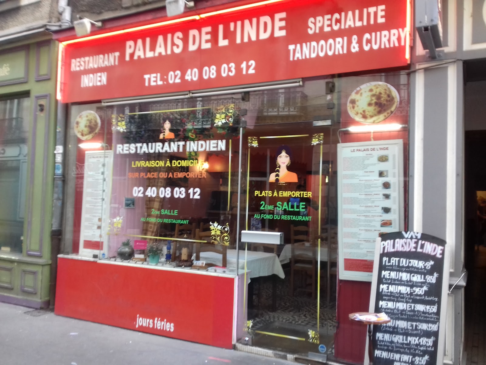 Palais de l'Inde — photo 8