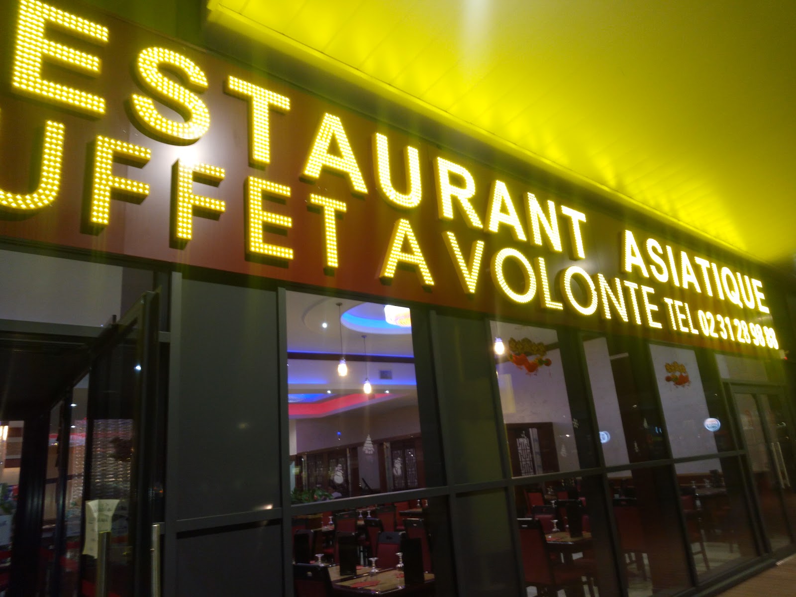 O'Royal Wok — photo 3